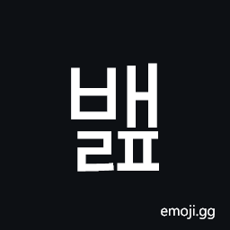 Hangul Syllable Baelp Symbol