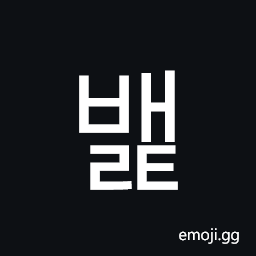 Hangul Syllable Baelt Symbol