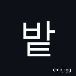 Hangul Syllable Bat Symbol