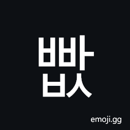 Hangul Syllable Bbabs Symbol