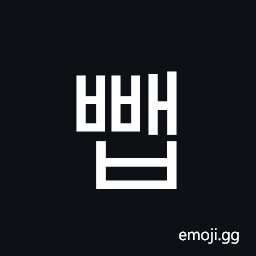 Hangul Syllable Bbaeb Symbol