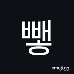 Hangul Syllable Bbaeh Symbol