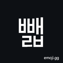 Hangul Syllable Bbaelb Symbol