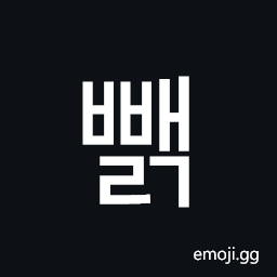 Hangul Syllable Bbaelg Symbol