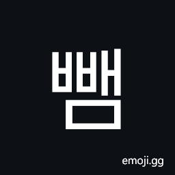 Hangul Syllable Bbaem Symbol