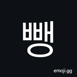 Hangul Syllable Bbaeng Symbol