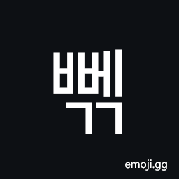 Hangul Syllable Bbegg Symbol