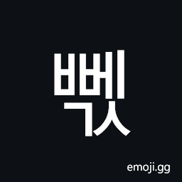 Hangul Syllable Bbegs Symbol