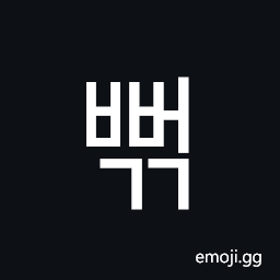 Hangul Syllable Bbeogg Symbol