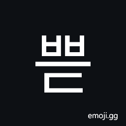 Hangul Syllable Bbeud Symbol