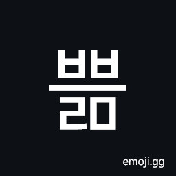 Hangul Syllable Bbeulm Symbol