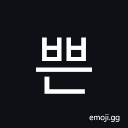 Hangul Syllable Bbeun Symbol
