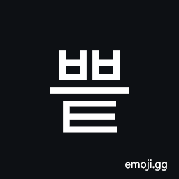 Hangul Syllable Bbeut Symbol