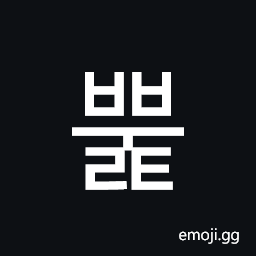 Hangul Syllable Bbult Symbol