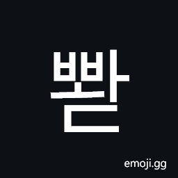 Hangul Syllable Bbwad Symbol