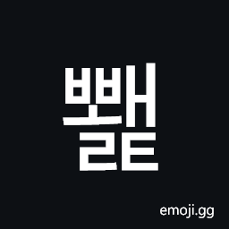 Hangul Syllable Bbwaelt Symbol