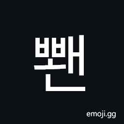 Hangul Syllable Bbwaen Symbol