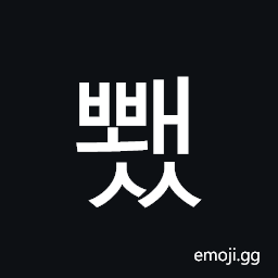 Hangul Syllable Bbwaess Symbol