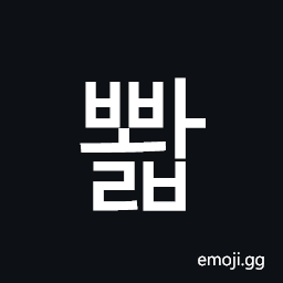 Hangul Syllable Bbwalb Symbol