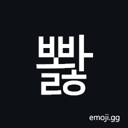 Hangul Syllable Bbwalh Symbol
