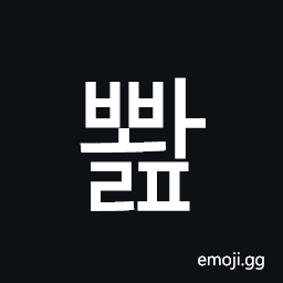 Hangul Syllable Bbwalp Symbol