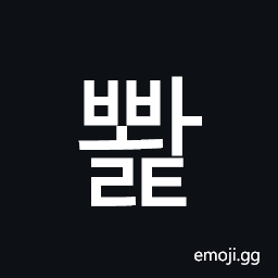 Hangul Syllable Bbwalt Symbol