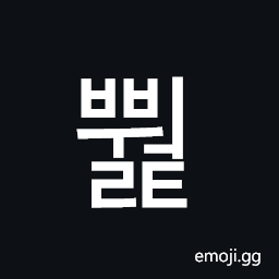 Hangul Syllable Bbweolt Symbol