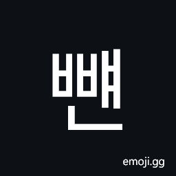 Hangul Syllable Bbyaen Symbol