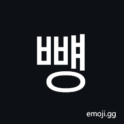 Hangul Syllable Bbyaeng Symbol