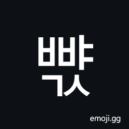 Hangul Syllable Bbyags Symbol