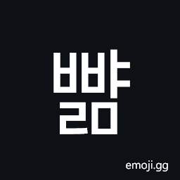 Hangul Syllable Bbyalm Symbol