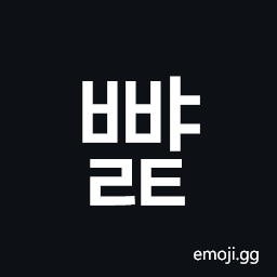 Hangul Syllable Bbyalt Symbol