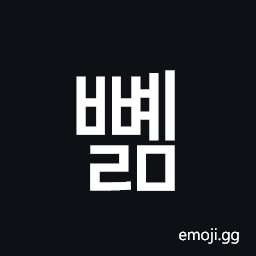 Hangul Syllable Bbyelm Symbol