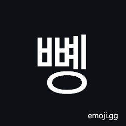 Hangul Syllable Bbyeng Symbol