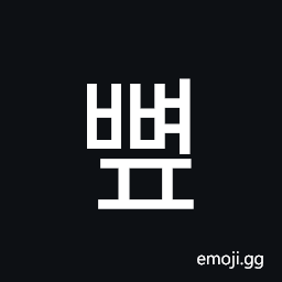 Hangul Syllable Bbyeop Symbol