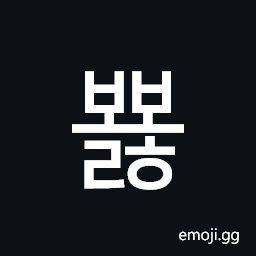 Hangul Syllable Bbyolh Symbol