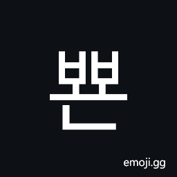 Hangul Syllable Bbyon Symbol