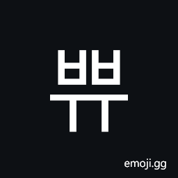 Hangul Syllable Bbyu Symbol
