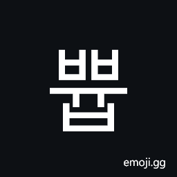 Hangul Syllable Bbyub Symbol