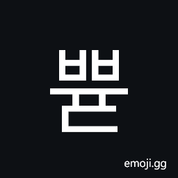 Hangul Syllable Bbyud Symbol