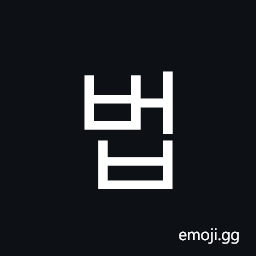 Hangul Syllable Beob Symbol