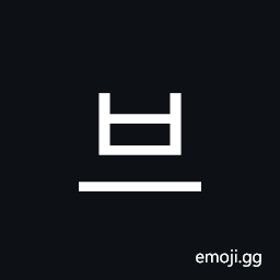 Hangul Syllable Beu Symbol
