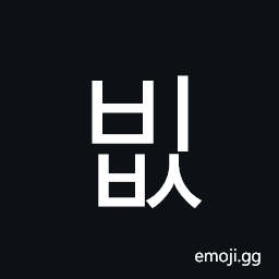 Hangul Syllable Bibs Symbol