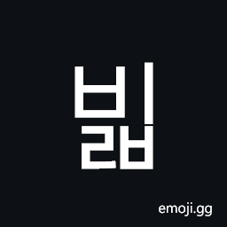 Hangul Syllable Bilb Symbol