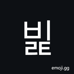 Hangul Syllable Bilt Symbol