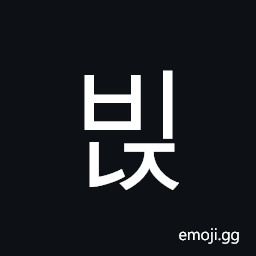 Hangul Syllable Binj Symbol