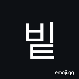 Hangul Syllable Bit Symbol