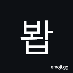 Hangul Syllable Bwab Symbol