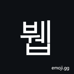 Hangul Syllable Bweb Symbol