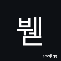 Hangul Syllable Bwed Symbol